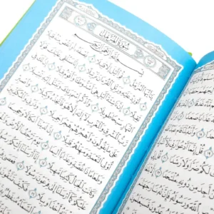 Rainbow Quran (Arabic Only Uthmani )Size M