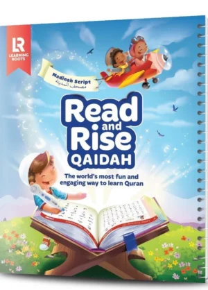 Read & Rise (Uthmani)