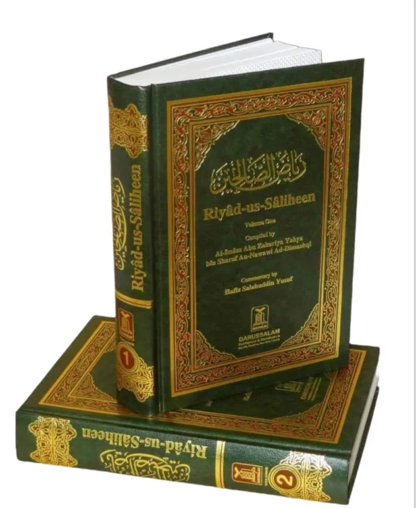 Riyadus-Saliheen (Eng) 2 Vols)