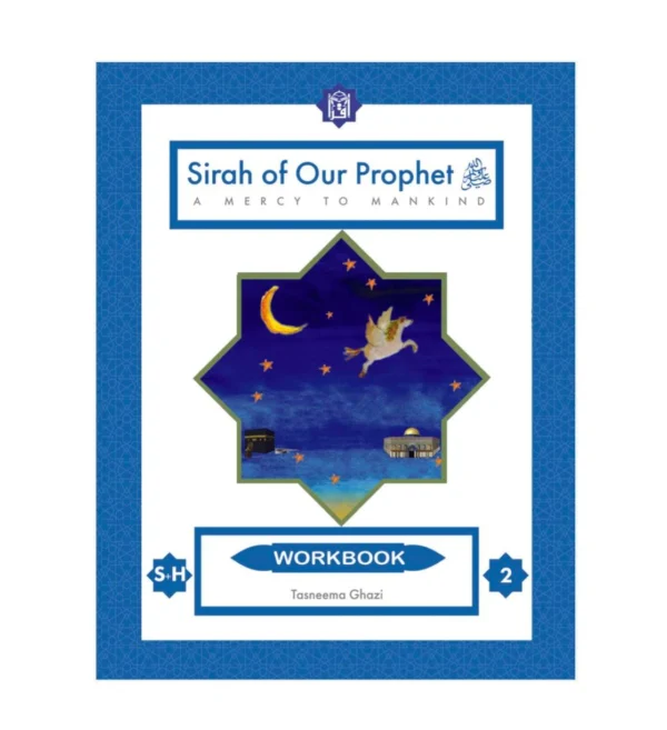Sirah Of Our Prophet Textbook -2
