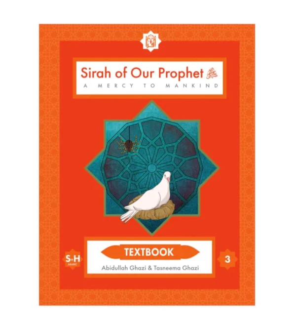 Sirah Of Our Prophet Textbook -3