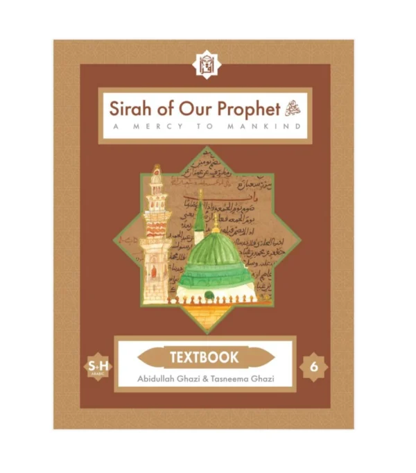 Sirah Of Our Prophet Textbook -6