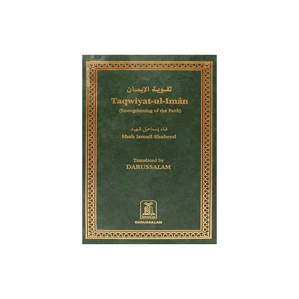 Taqwiyat ul Iman – English