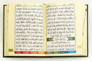 Tajweed Qur’an (13 Line Indo-Pak / Majeedi