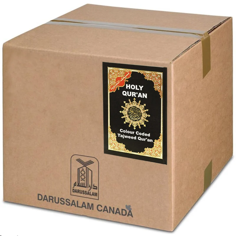 Tajweed Qur'an (13 Line Indo-Pak / Majeedi Script) (Box of 20)