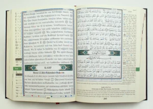 TAJWEED QURAN WITH ENGLISH TRANSLATION & TRANSLITERATION (Box of 8)