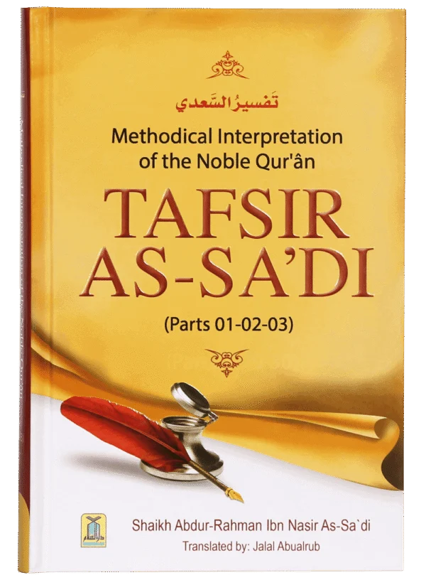 Tafsir As Sa’di (Parts 1-2-3)