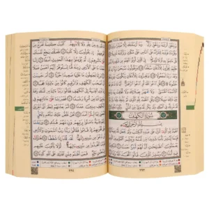 Tajweed Qur’an Large (15 Lines) 7×9″
