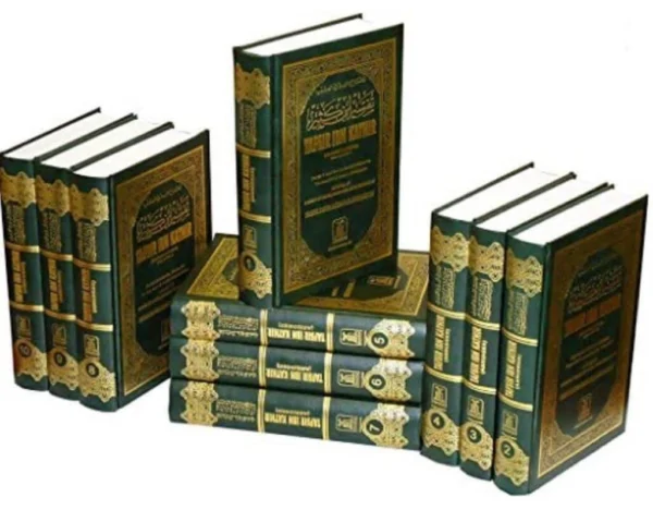 Tafsir Ibn Katheer English (10 Vols. Set)