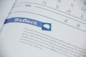 Tajweed Untangled- The Clear-cut Guide to Learning art of Quran recitation