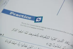 Tajweed Untangled- The Clear-cut Guide to Learning art of Quran recitation
