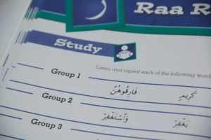 Tajweed Untangled- The Clear-cut Guide to Learning art of Quran recitation