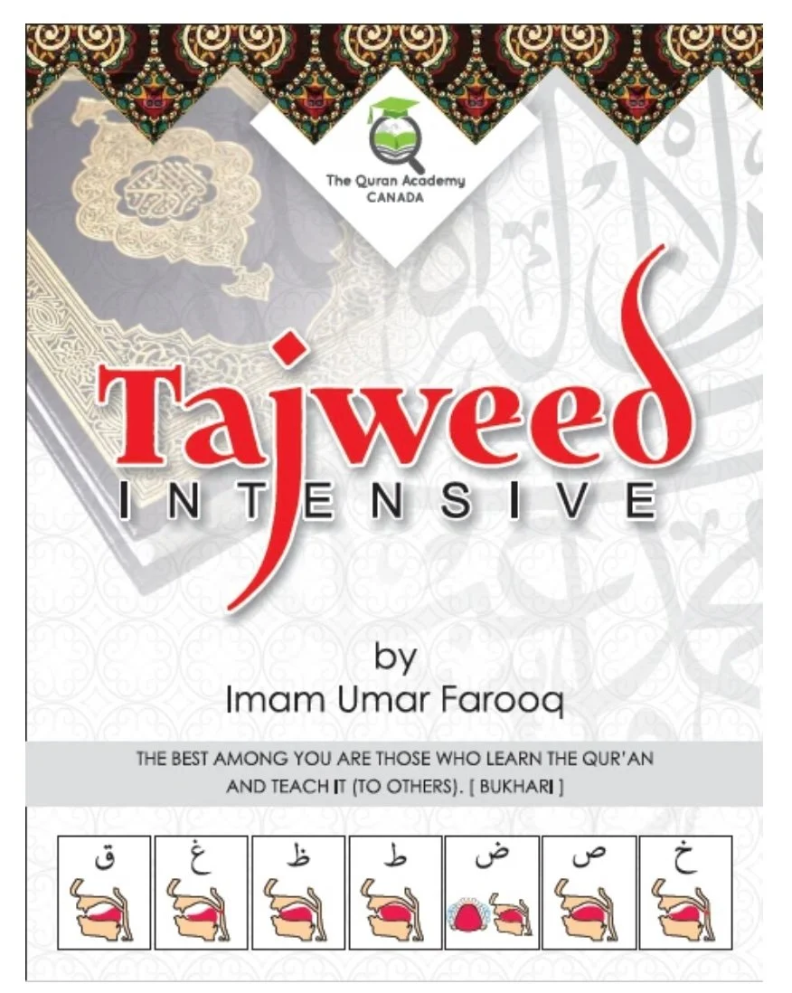 Tajweed Intensive ( Box of 15 Books)