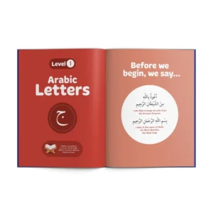 The Read Qaidah (Uthmani)