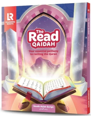 The Read Qaidah (South Asian Script)