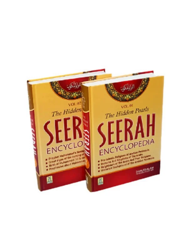 The Hidden Pearls Seerah Encyclopedia (2 Volume