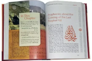 The Hidden Pearls Seerah Encyclopedia (2 Volume