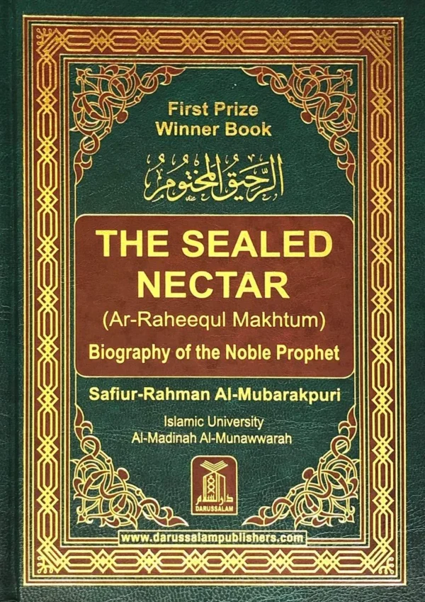 The Sealed Nectar