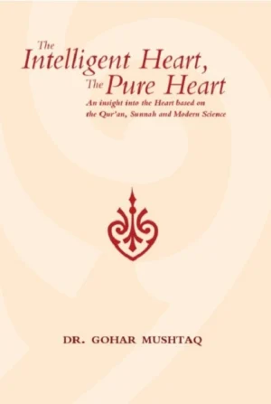 The Intelligent Heart, The Pure Heart (PB)