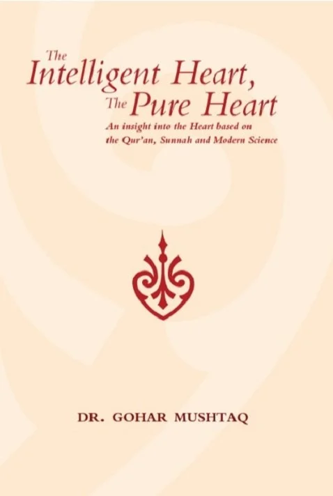 The Intelligent Heart, The Pure Heart (PB)