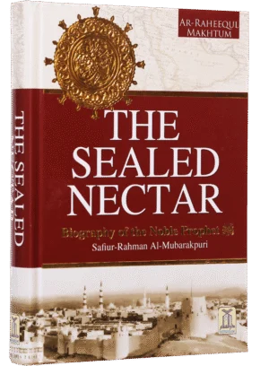 The Sealed Nectar Deluxe Edition (Ar Raheeq