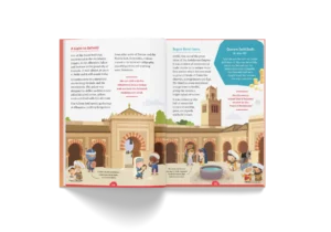 The Amazing Muslim Worlds