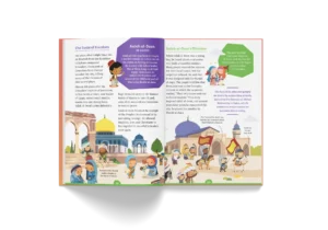 The Amazing Muslim Worlds