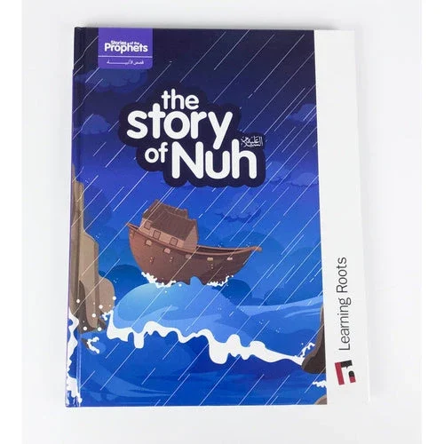 The Story of Nuh(Learning Roots) Hardcover Ages
