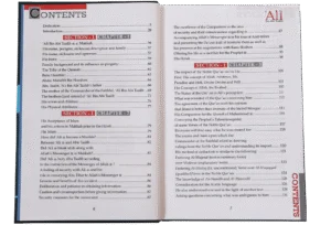 The Biography of Ali Ibn Abi Talib