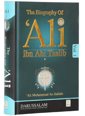 The Biography of Ali Ibn Abi Talib