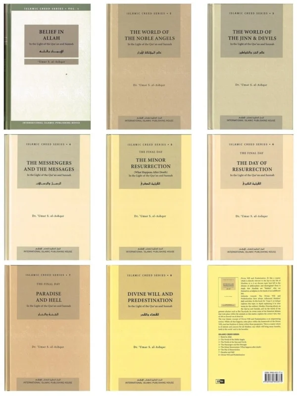 The Islamic Creed Series by Dr Umar