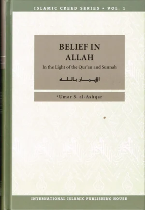 The Islamic Creed Series by Dr Umar