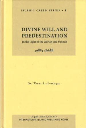 The Islamic Creed Series by Dr Umar