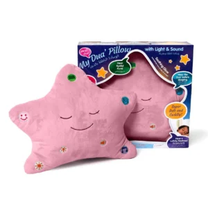 The Original My Dua Pillow Pink (Desi