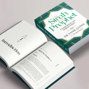 The Sirah of the Prophet – A