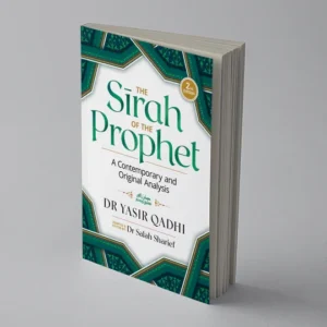 The Sirah of the Prophet – A