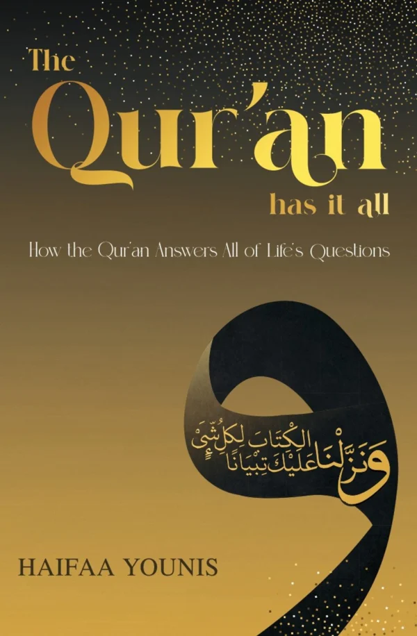 The Quran has it all: How the