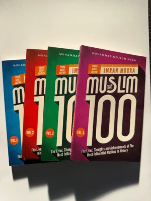 The Muslim 100 (YA Ed) Box Set