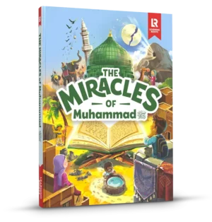 The Miracles of Muhammad