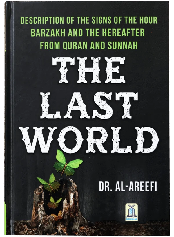 The Last World