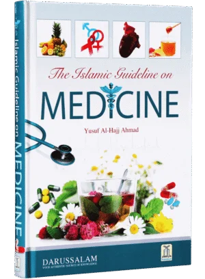 The Islamic Guideline on Medicine