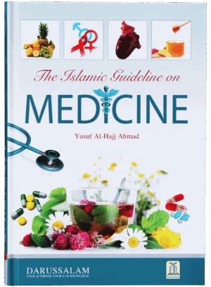 The Islamic Guideline on Medicine