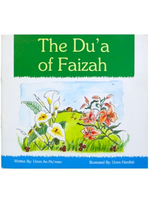 The Dua of Faiza