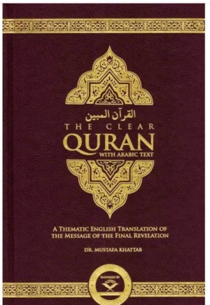 The Clear Quran with Arabic text Parallel
