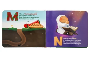 The ABC of Allah Loves Me (Board book)