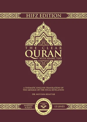 The Clear Quran Majeedi/English (Indo-Pak 15 lines)