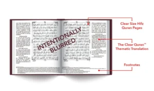 The Clear Quran Majeedi/English (Indo-Pak 15 lines)
