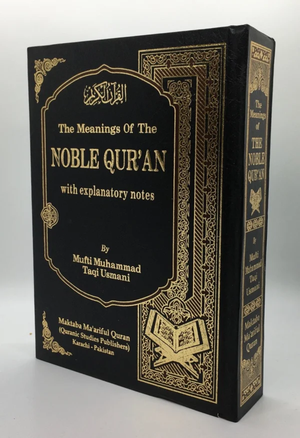 The Meaning of Noble Quran with Explanatory