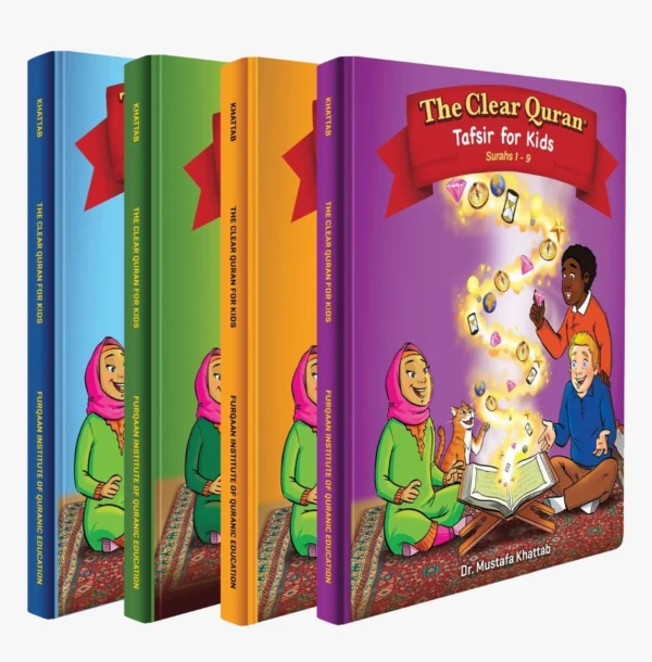 THE CLEAR QURAN @ Series For Kids-