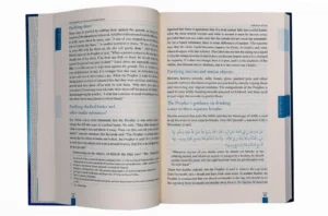 The Comprehensive Concept of PURITY IN ISLAM